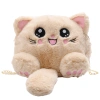 2020 new ins trendy women's single-shoulder bag, cartoon and cute plush women's crossbody bag, fashionable chain bag undefined